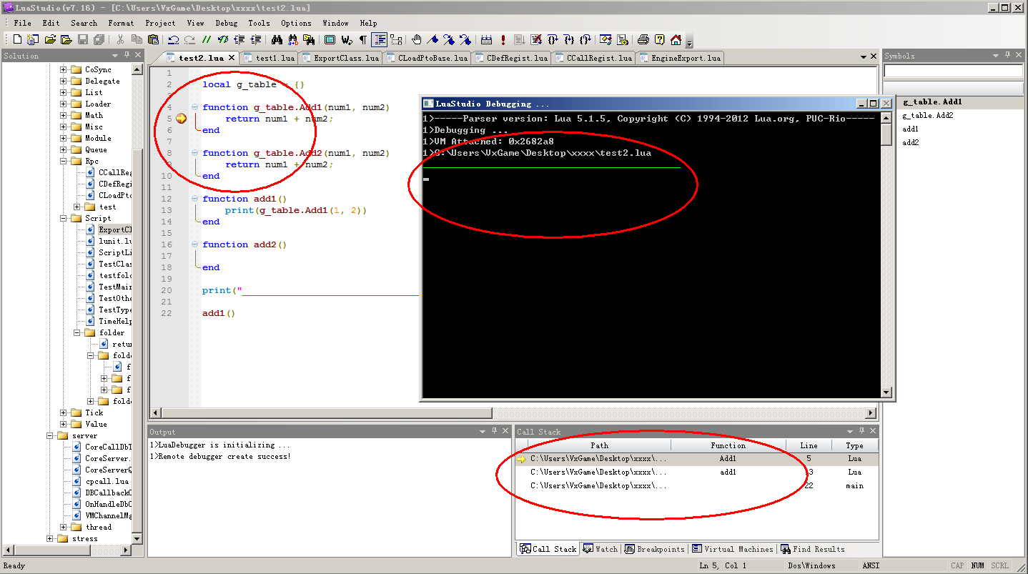 LuaStudio Screenshot
